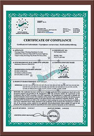 大汉振动筛设备厂家：振动筛CE认证图片